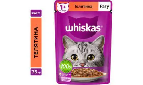 Корм Whiskas рагу с телятиной 75 г