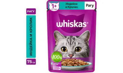 Корм Whiskas рагу индейка/кролик 75 г