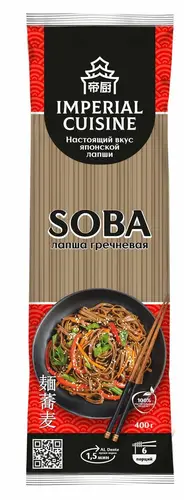 Лапша гречневая IMPERIAL CUISINE Соба, 400г