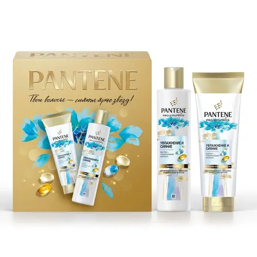 Набор подарочный Pantene Шампунь Pro-V Miracles 250 мл+Бальзам Hydra 160мл